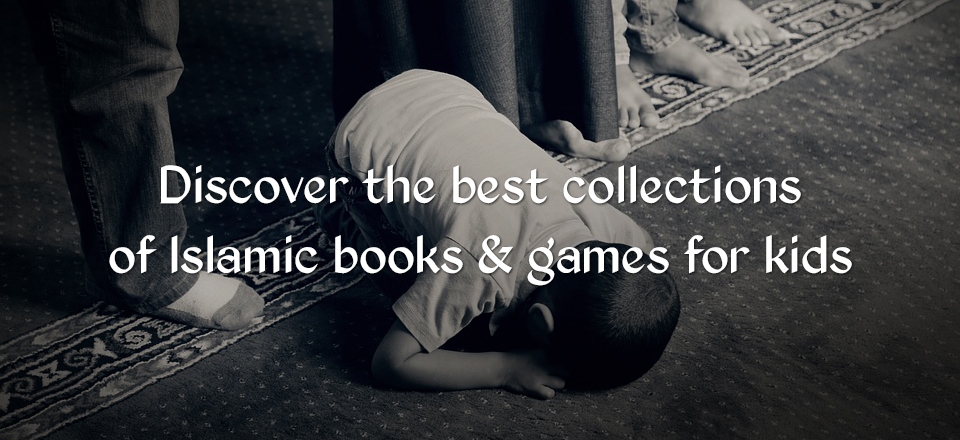Islamic Shop Banner